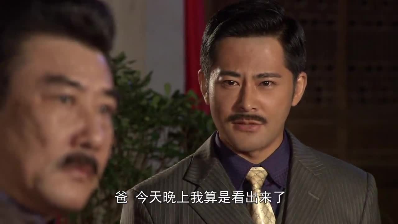 老爷当场做了决定,简直太给力了,管家受宠若惊