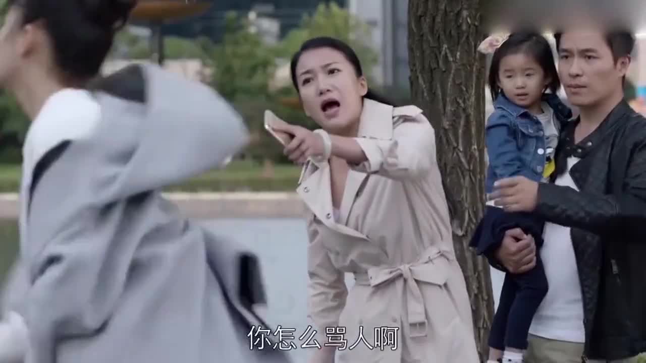 播放 00:00 01:27 01:27 为您推荐: 《欢乐颂》杨紫句句扎樊姐的心,气