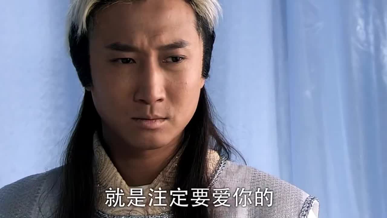 活佛济公:萧遥痊愈,赵斌陈亮浑然不知让他担忧