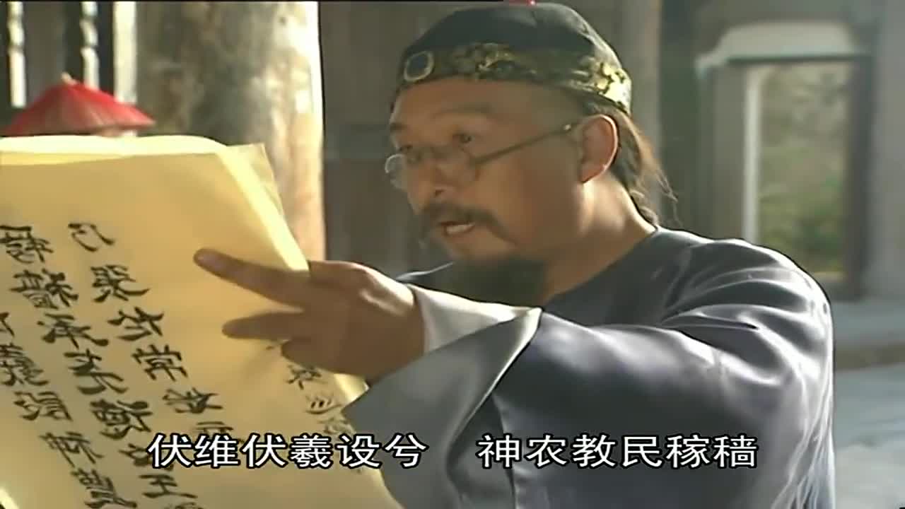 师爷用四六骈文出告示,百姓听不懂,李卫气的直骂师爷