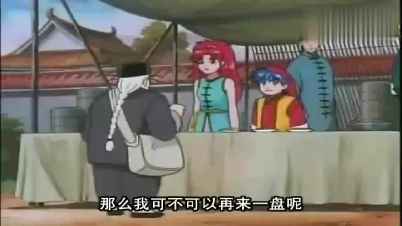 中华小当家 神秘老人来头大 说出的一席话 让饺子兄弟无地自容 中华小当家 神秘老人来头大 说出的一席话 让饺子兄弟无地自容