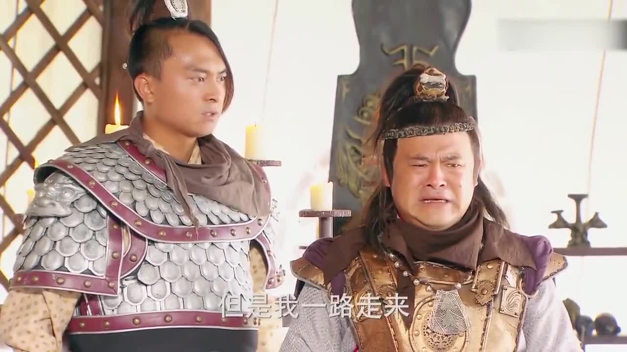 为您推荐 隋唐英雄4:翠莲给大耳牛带来弹药,大耳牛却不吃,被翠燎强
