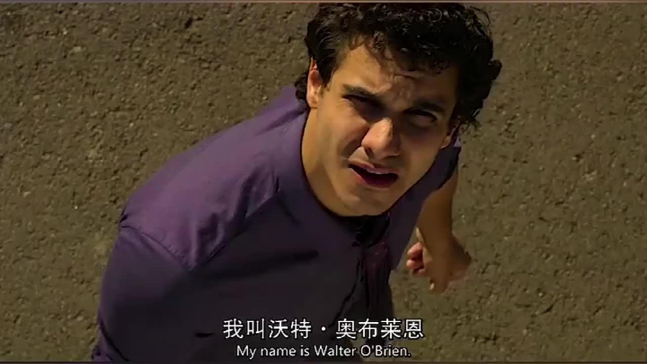 比爱因斯坦智商还高的人