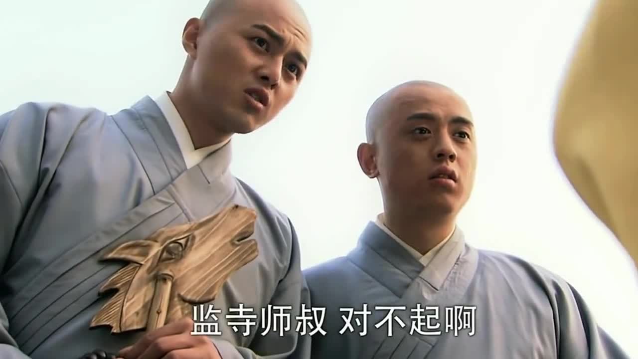 活佛济公:必清必安把广亮当做释迦摩尼跪拜