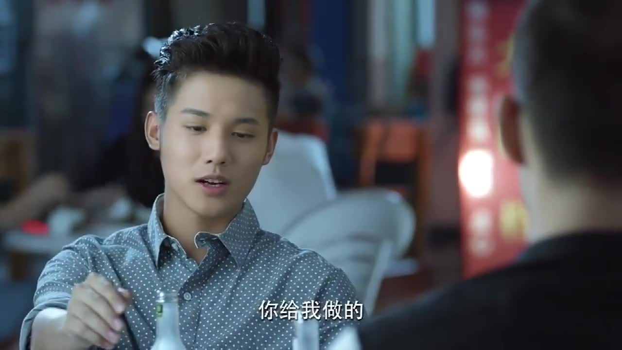 郝眉向ko吐苦水,ko居然心疼郝眉