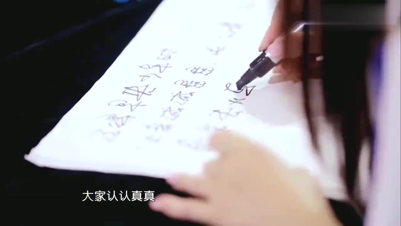从权健到久洲再到德一堂 初秀霞从中扮演过怎样