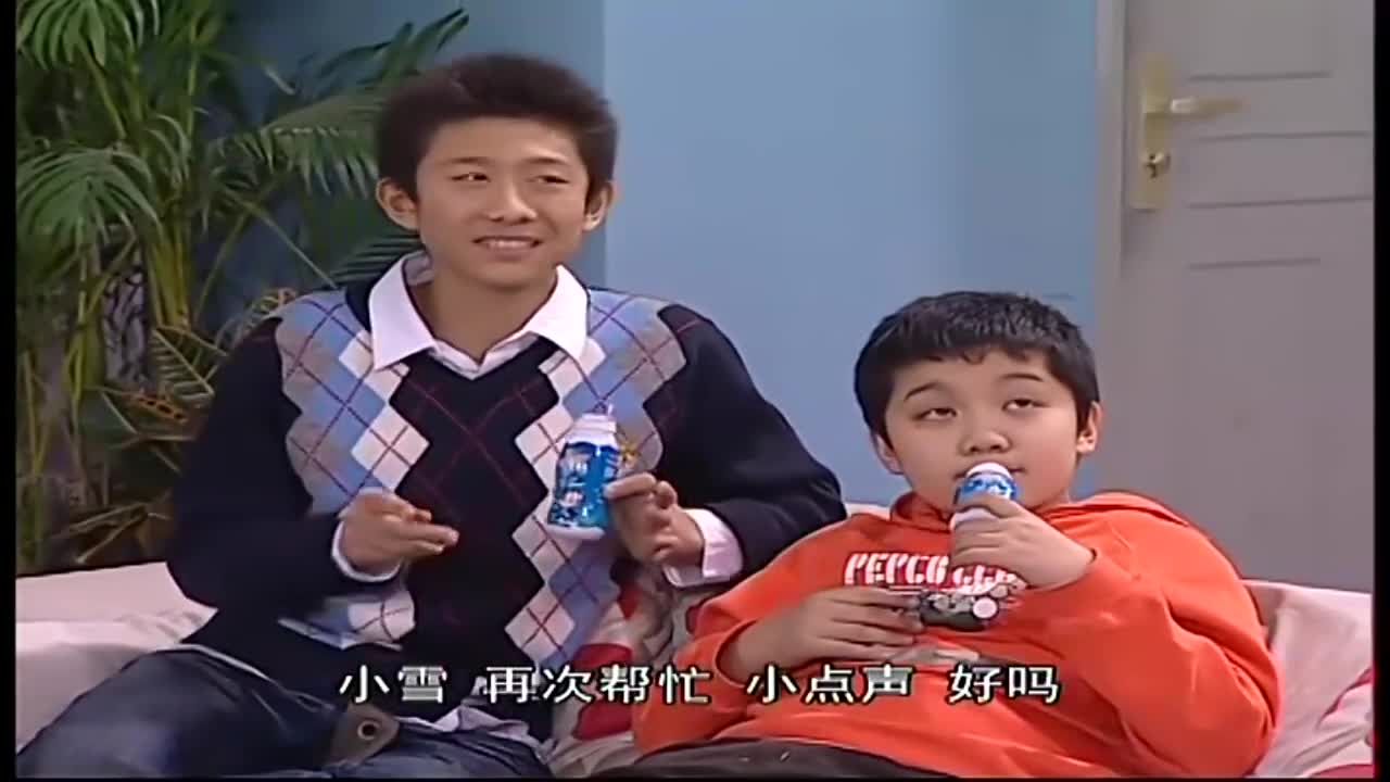家有儿女第三部:为了杨阿姨的"幸福",刘星小雨一家倒霉了!