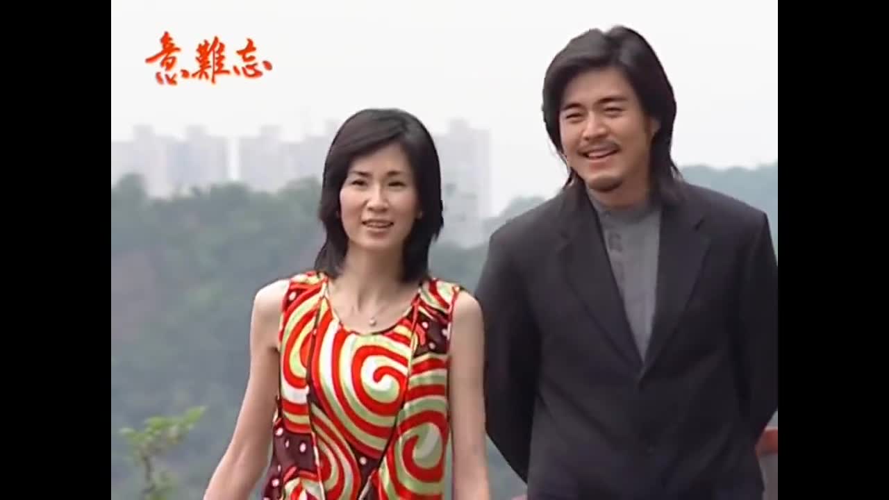 意难忘:原来千惠和大中早已相识,而这次千惠又感觉到大中的体贴