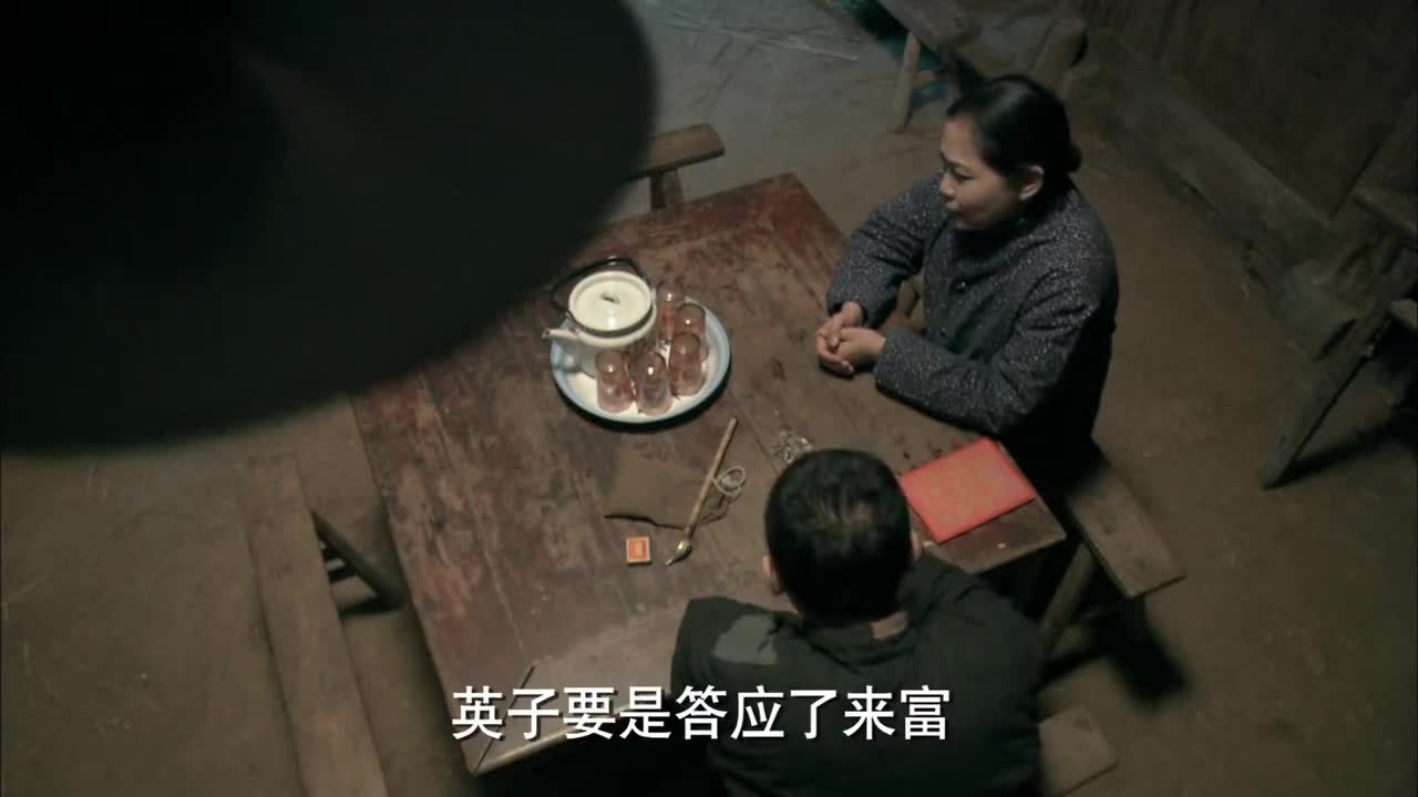 油菜花香:英子爸妈商量英子婚事,不料相中福禄被拒绝了