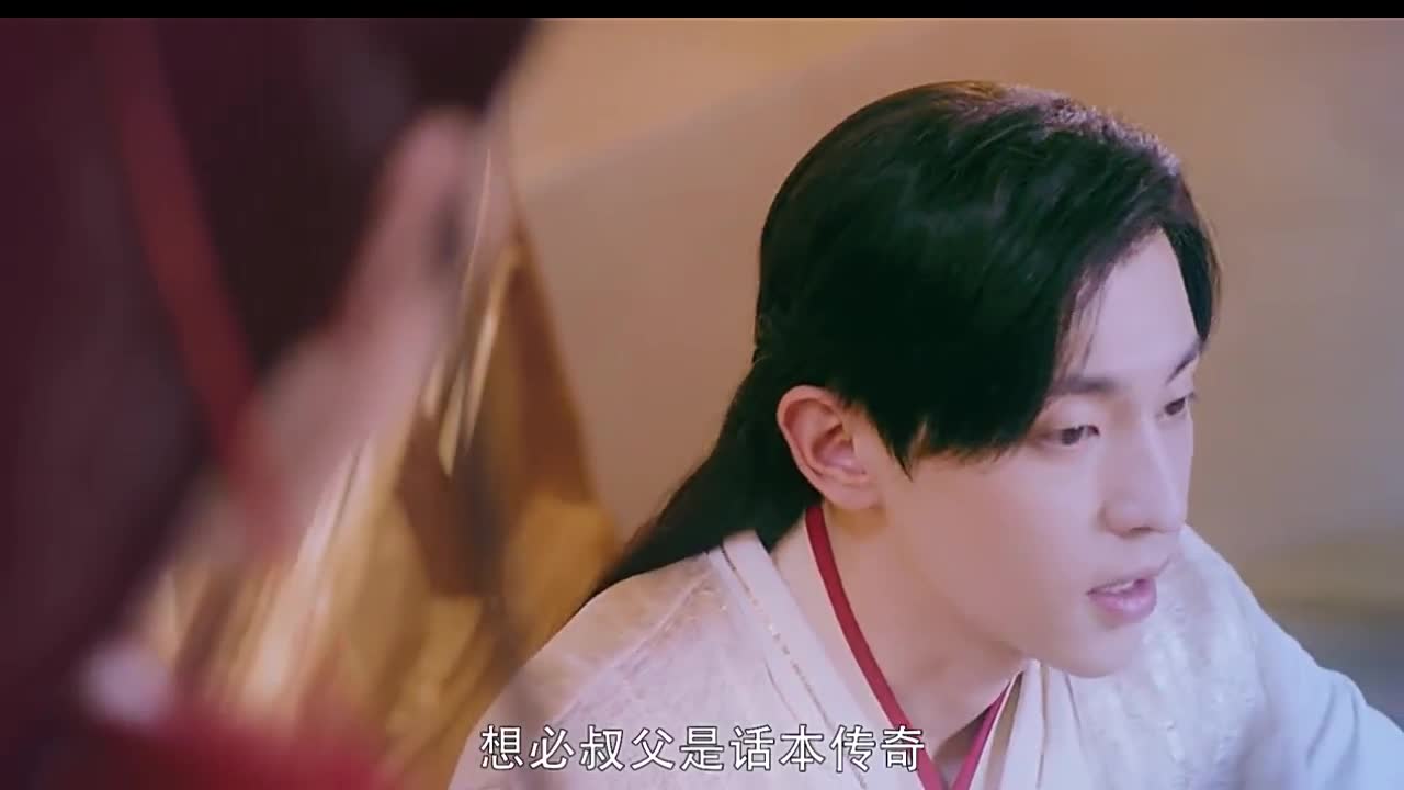 火神旭凤终认识到自己的内心