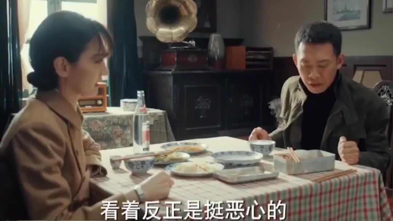 光荣时代,白玲教张译说方言!