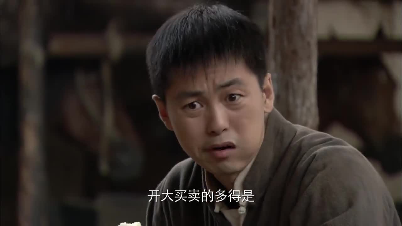 为您推荐: 走西口:田青向田耀祖替他娘打听徐木匠的事,田耀祖敢怒不敢