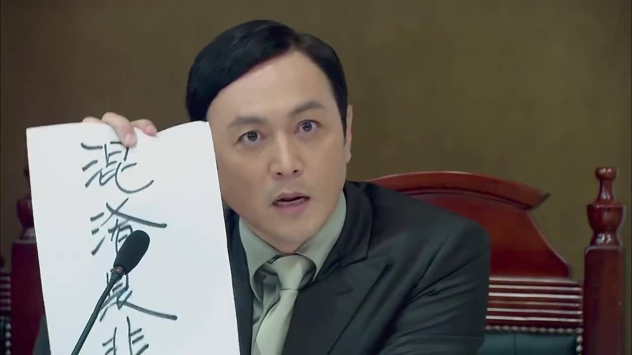 娘炮辩护律师登场,一出口便赢得全场掌声,太精彩了!