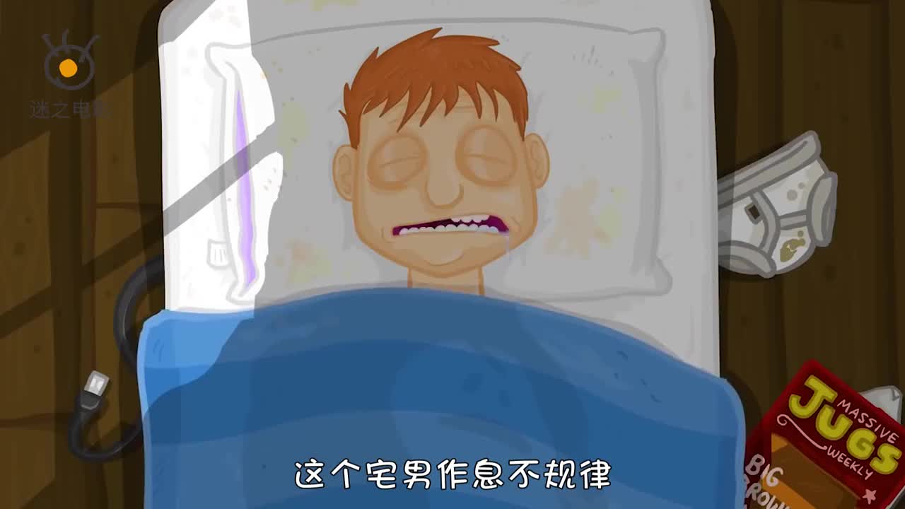 男子每天都吃垃圾食品,心脏承受不住折磨,带着其他器官罢工