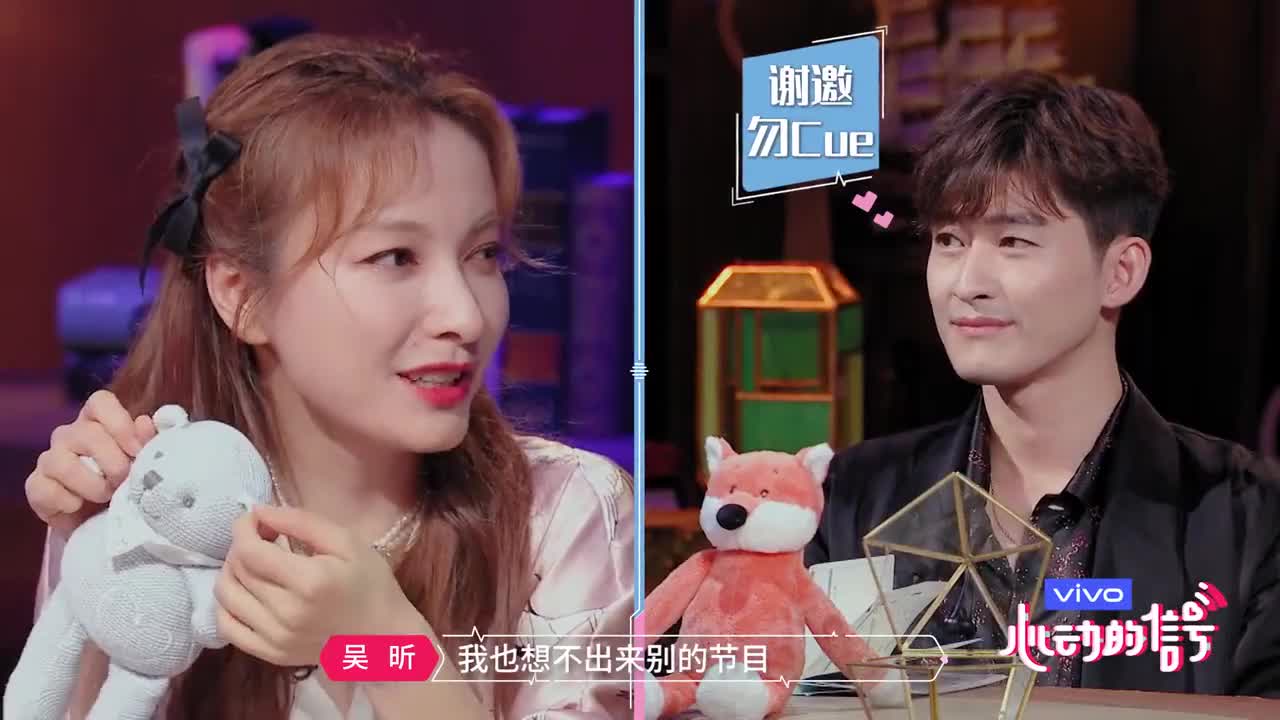 吴昕海涛挖坑让张翰唱rap,翰哥现场说唱《画画的宝贝》,老帅