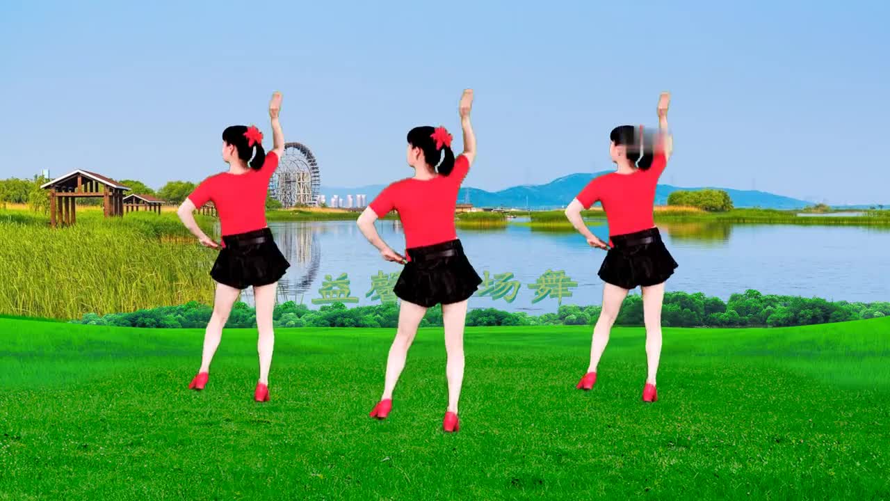 广场舞《微笑吧》一首热曲一支舞,时尚动感32步,背面示范带你跳
