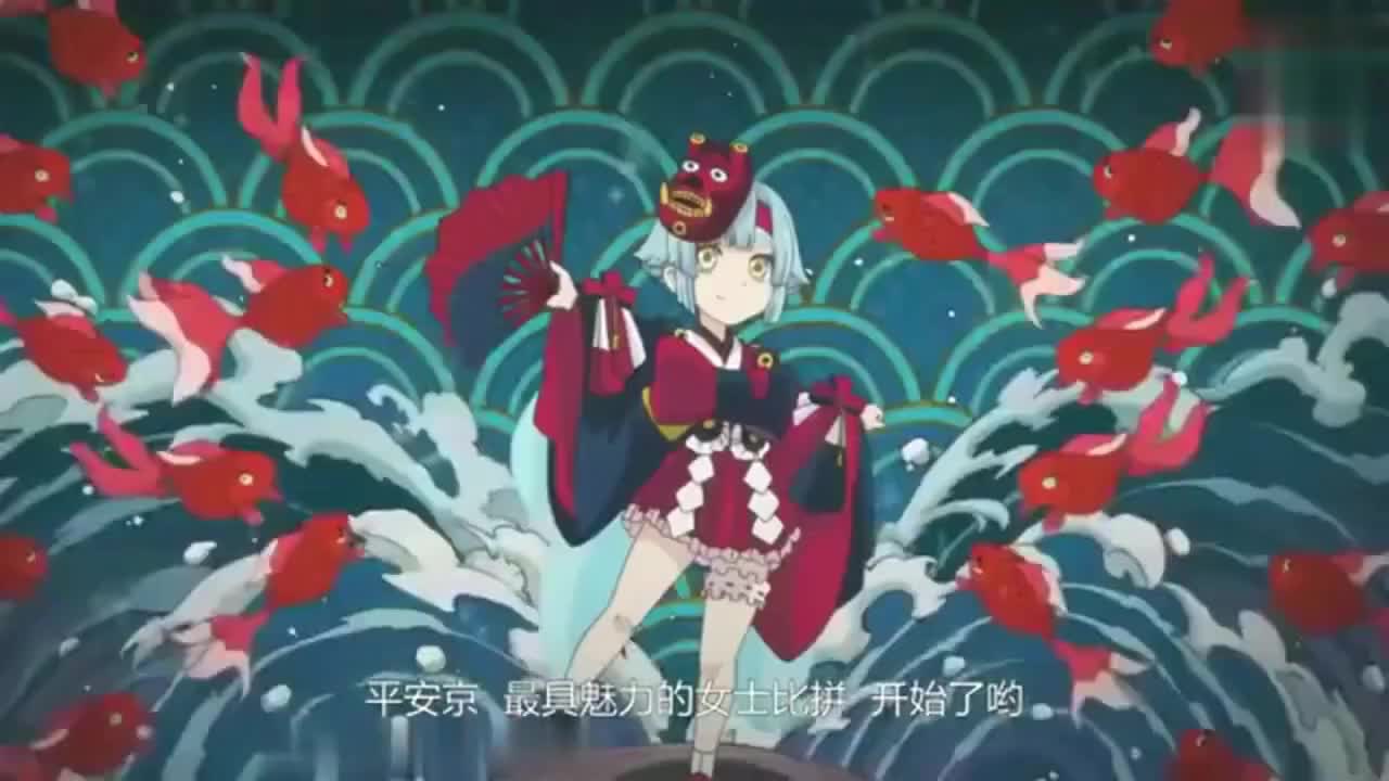 阴阳师平安物语 丘尼小姐姐也太美了吧 晴明能hold的住吗