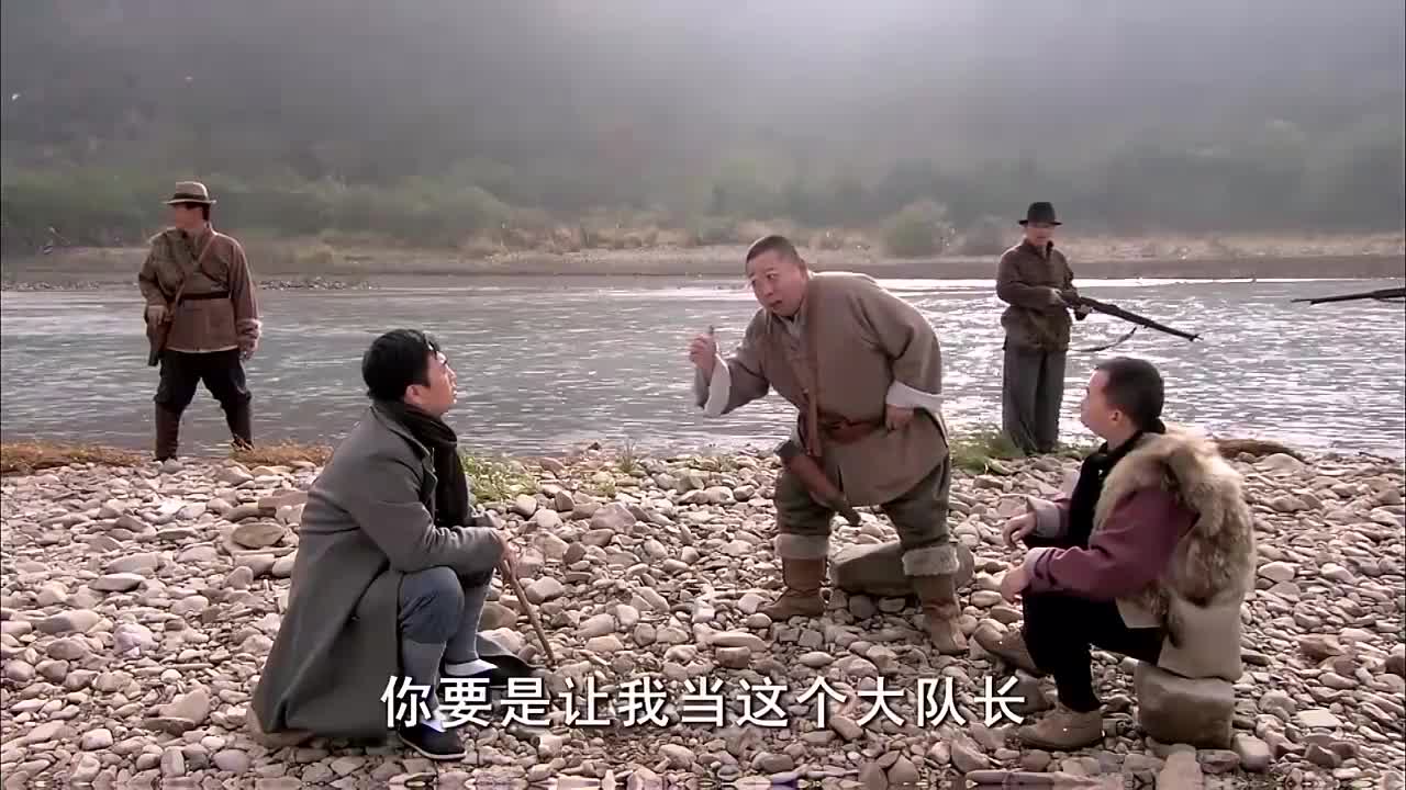 箭在弦上:丑帅父子疯狂吹嘘自己,想当大队长,二队长也可以接受