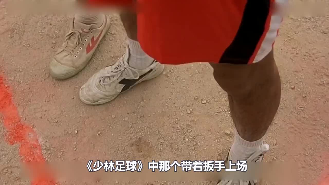 冯勉恒:靠扳手哥成名,星爷最讨厌的四眼仔,离开星爷后啥也不是