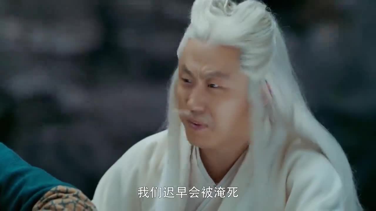 绝代双骄苏樱展现智商小鱼儿十分佩服