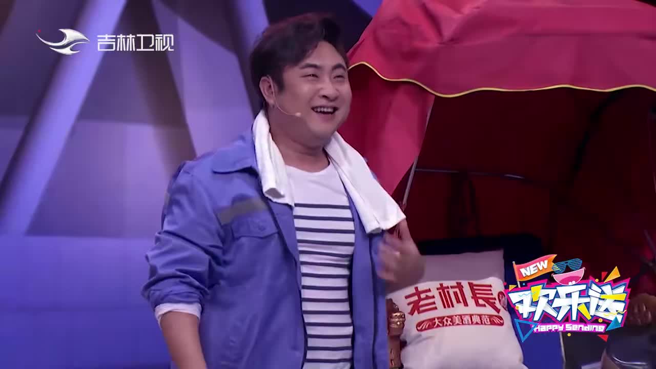 共享单车坏了,孙欣博撒娇:你们好坏呀,这兰花指真标准!