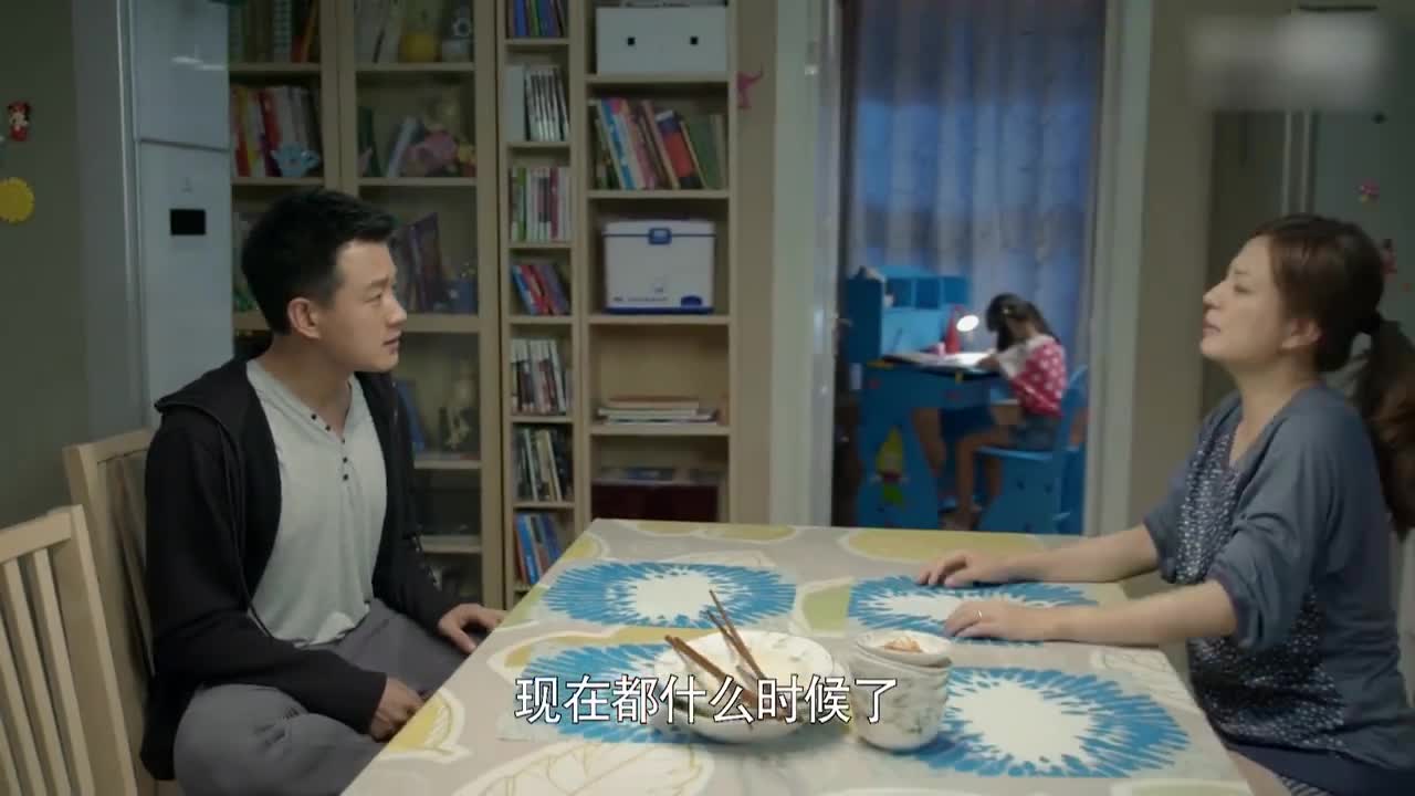 胜男惹怒女儿班主任,受罪的还不是自己女儿!