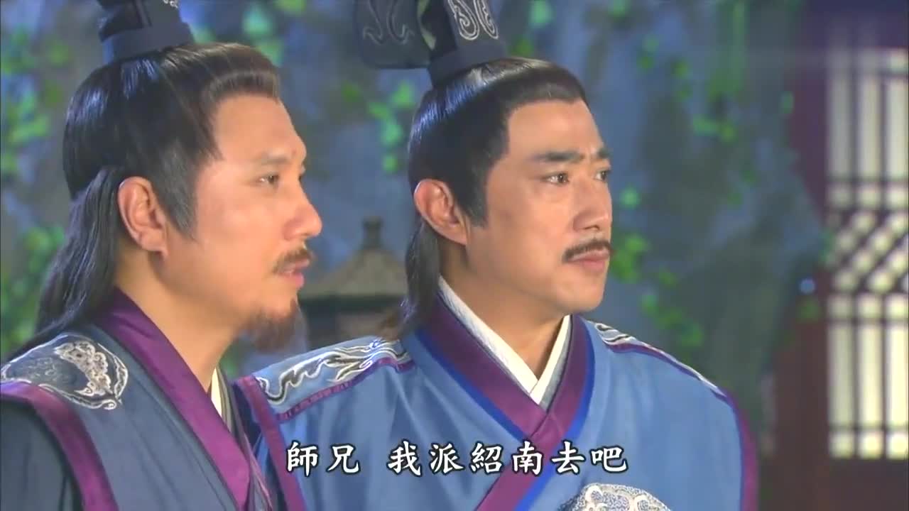 新白发:武当师傅有心机,卓一航走了很开心,想让自己弟子当掌门