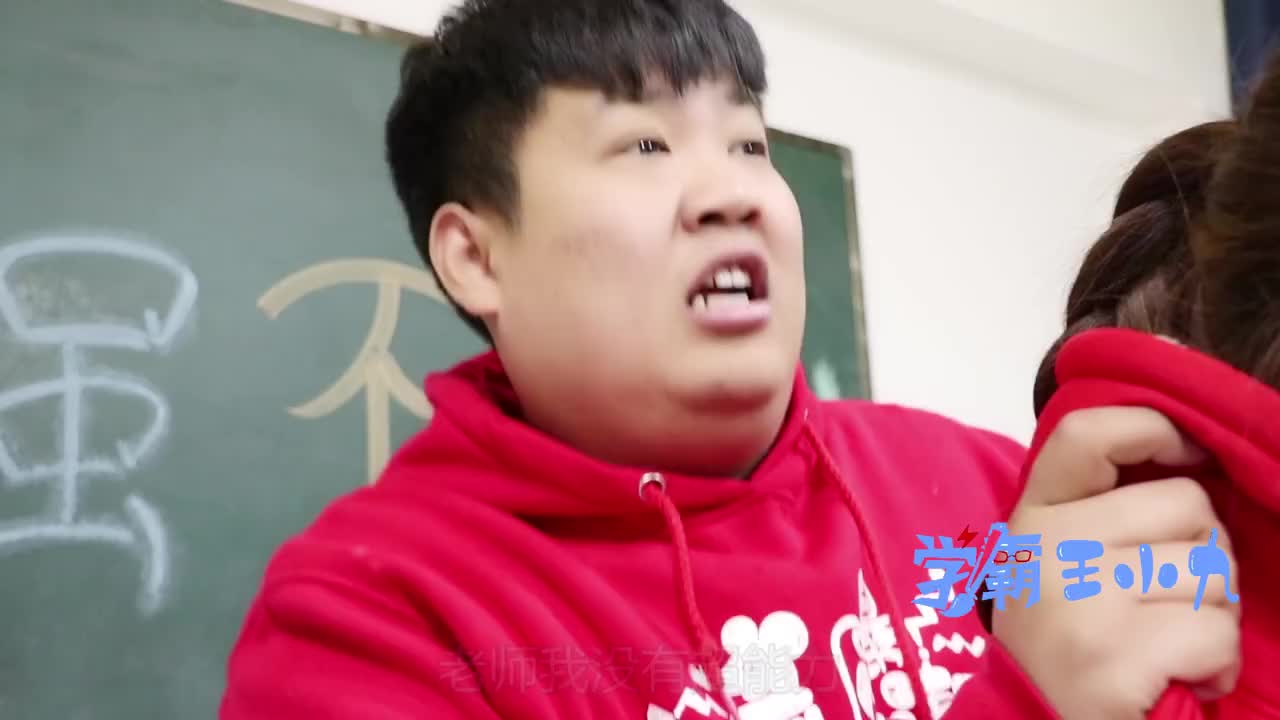 按超能力打针,王小九用"金蝉脱壳"逃脱没想却大翻车,太逗了