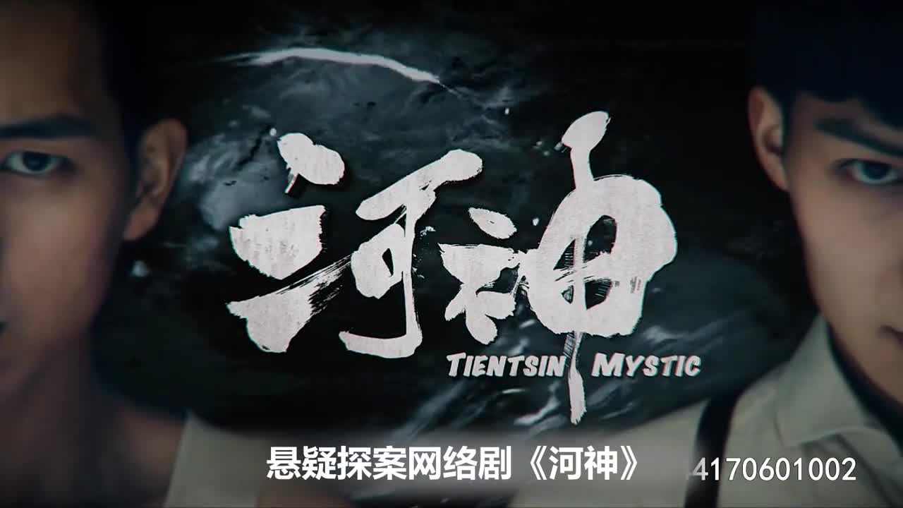 河神:江湖文斗竟是割耳断臂扔油锅!看到武斗表示站不住了!