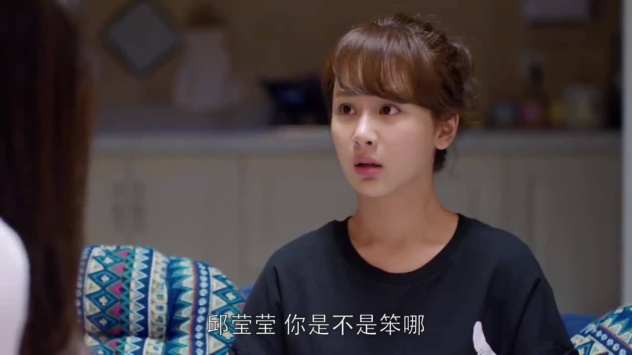00:00 00:52 00:52 为您推荐: 今夜欢乐颂:小婉最后这段话,真是说得太