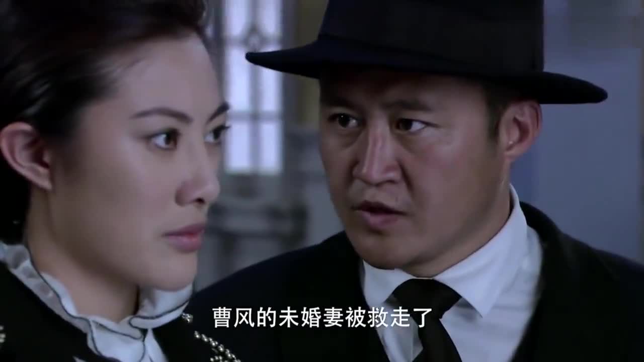 喋血孤岛:熏子的计划一一落空,竟抓住老医生不放,查曹风下落!