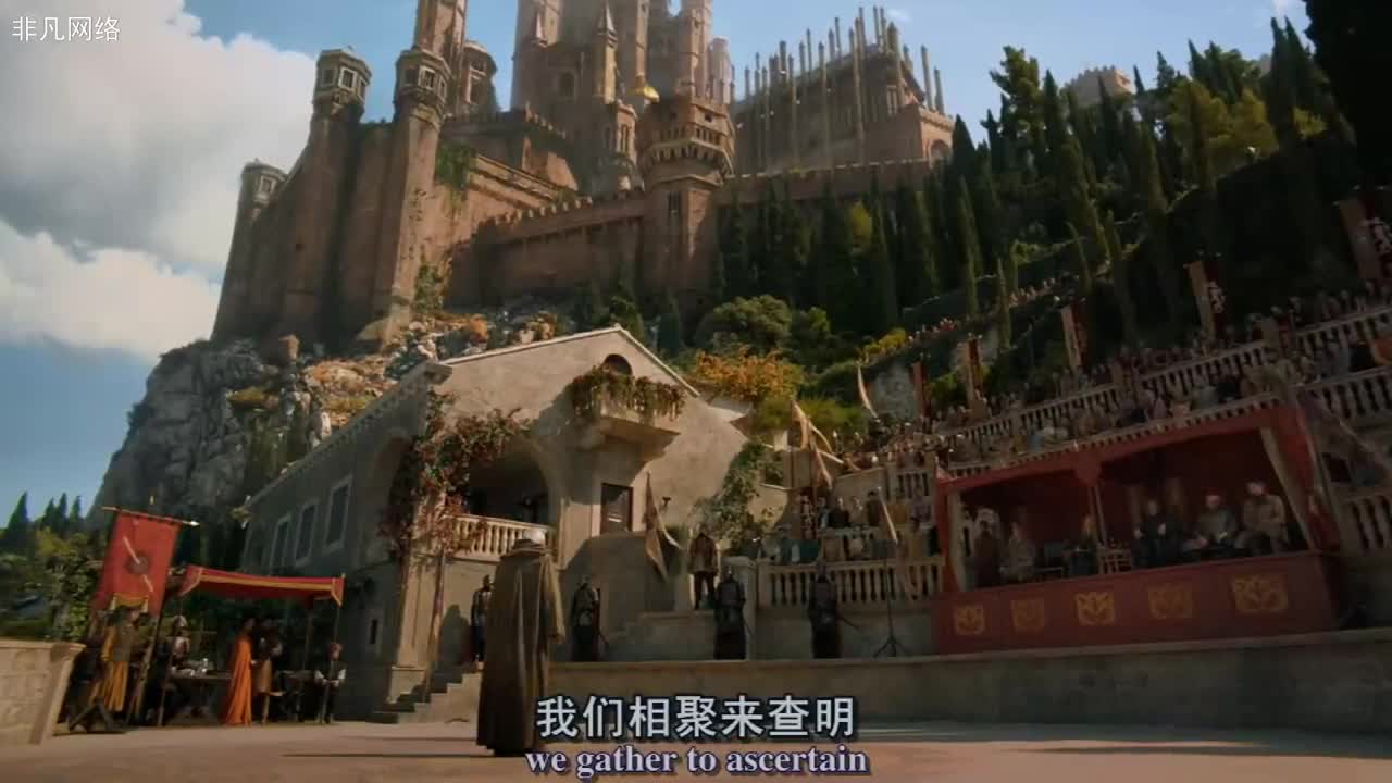 魔山和红毒蛇之战