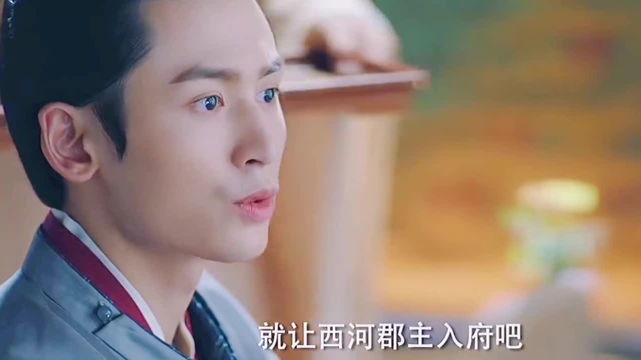 如意芳霏:肃王欲娶西河郡主为妻,傅容得知为此伤心,结局超有爱