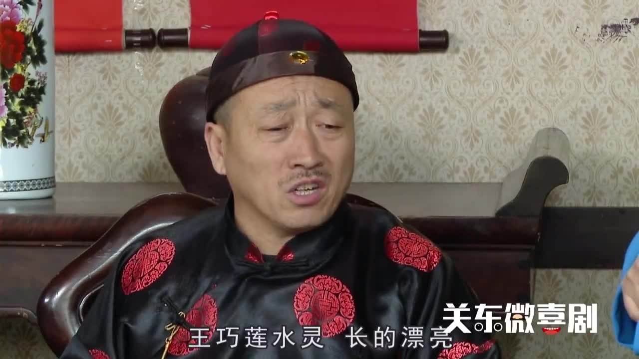 古装短剧:刘妈卖力给老员外找二房,不料被夫人发现害苦自己__财经头条