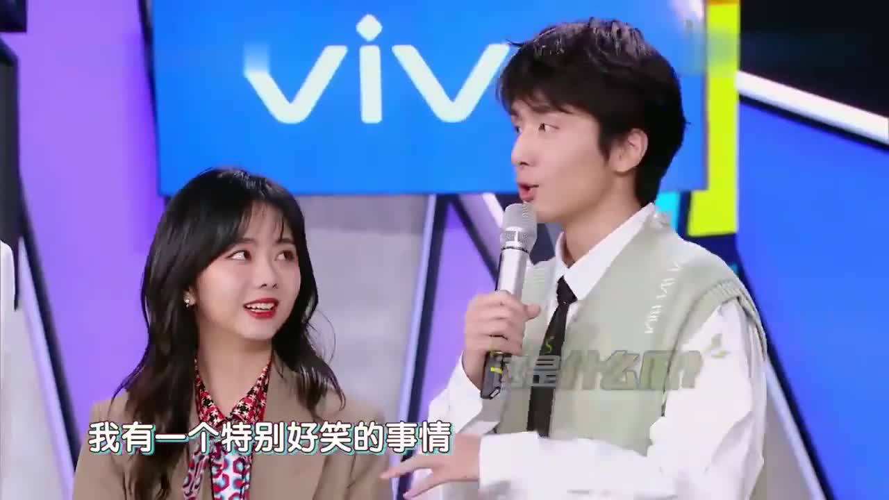 谭松韵张新成神仙友谊让人羡慕,俩人互动超逗,谢娜笑开花