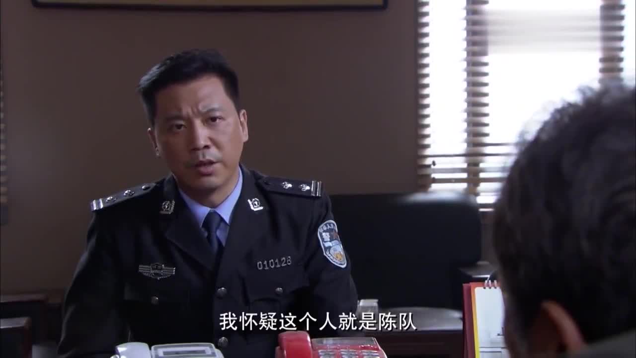 暗警:梅若兰的价值就是控制陈升,结果陈升失去联系,她慌了