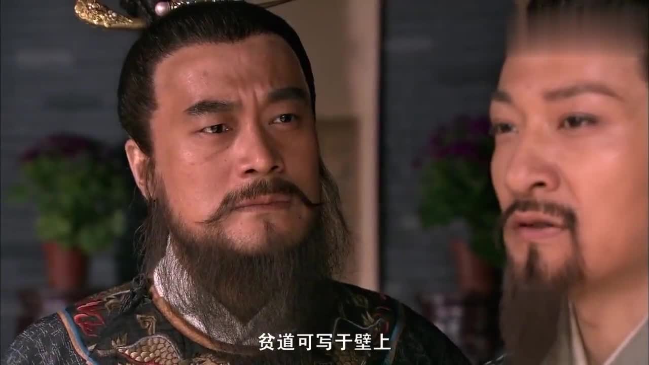 新水浒传:吴用在墙上留下四句话,卢俊义看不明白,哪知这是反诗