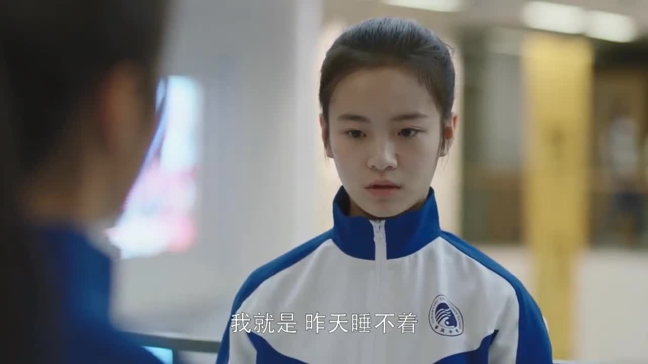 《小欢喜》方一凡安慰英子,靠英子这么近,宋倩要提刀来了
