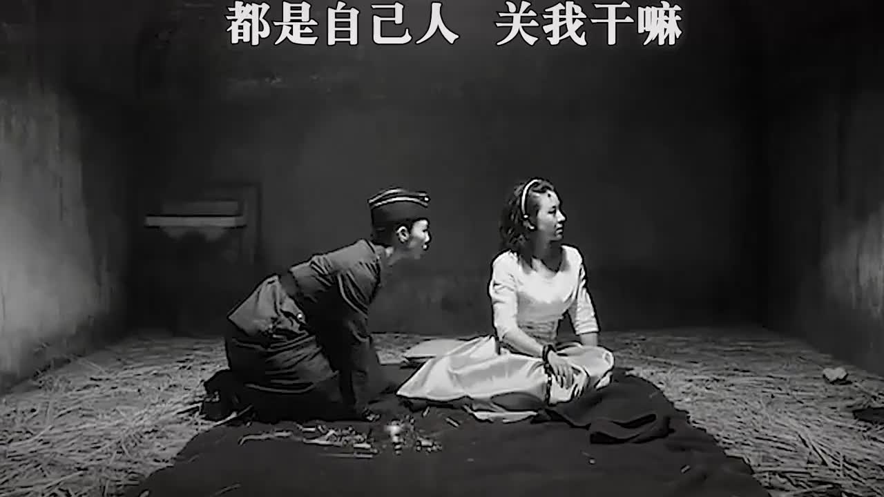 都是自己人关我干嘛,这狱我不越了