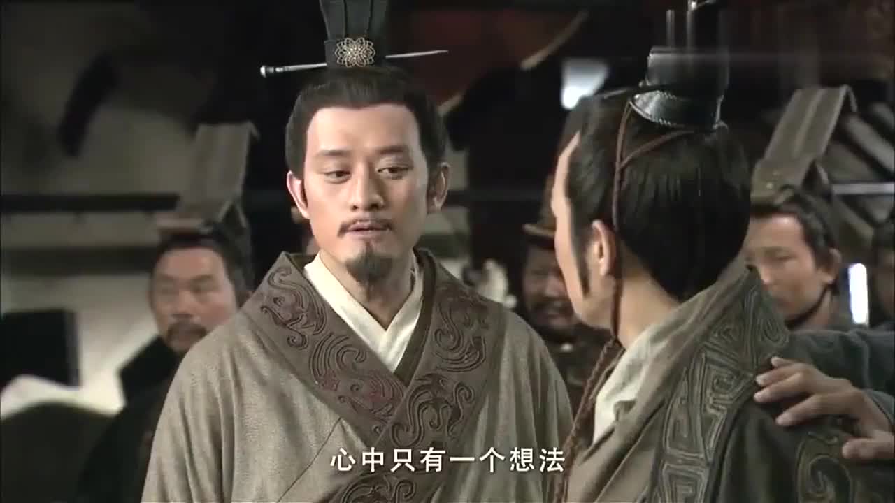 大秦帝国3苏季子奉阳君当齐皇面对质齐皇分辨不出真假