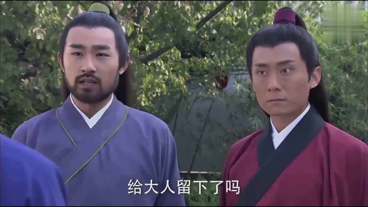 包青天之开封奇案:紫芸和冯琦请教张龙赵虎该如何称呼展昭