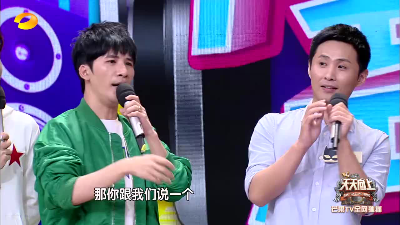 天天向上:边江人狠话不多,重现夜华原版情话,撩动全场少女心