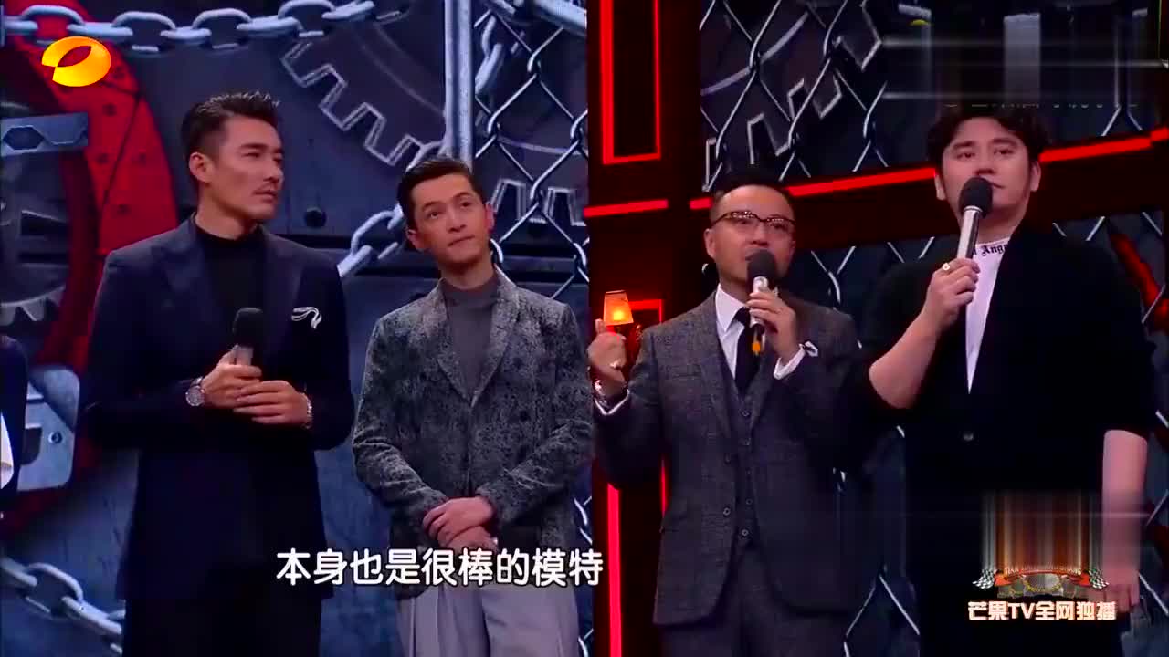 不愧是初生代男模胡兵给胡歌汪涵演示30年间走秀变化