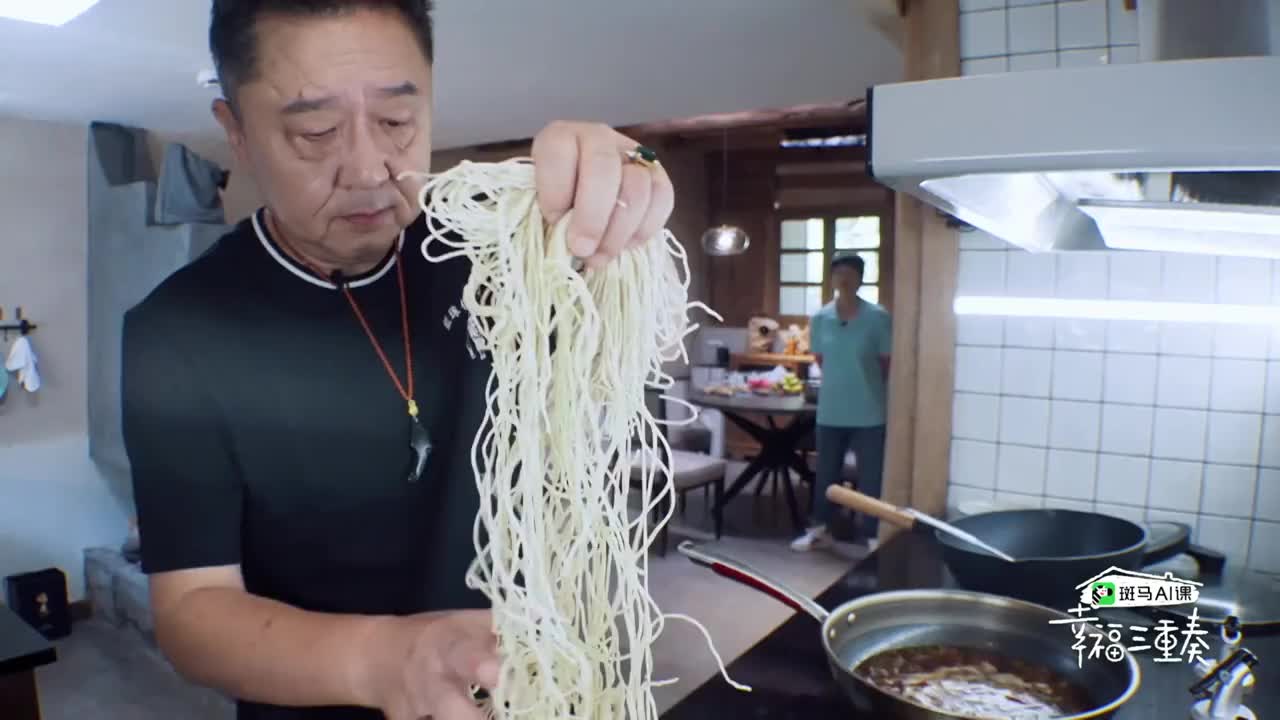 幸福三重奏3太暖了于谦哄谦嫂吃饭