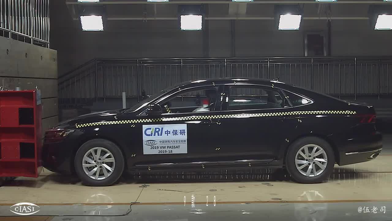 大众帕萨特在中保研碰撞测试结果如何一起来看看