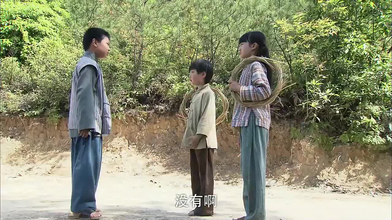 天涯赤子心阿旺要小君把錢給他小君不肯阿旺直接上手搶