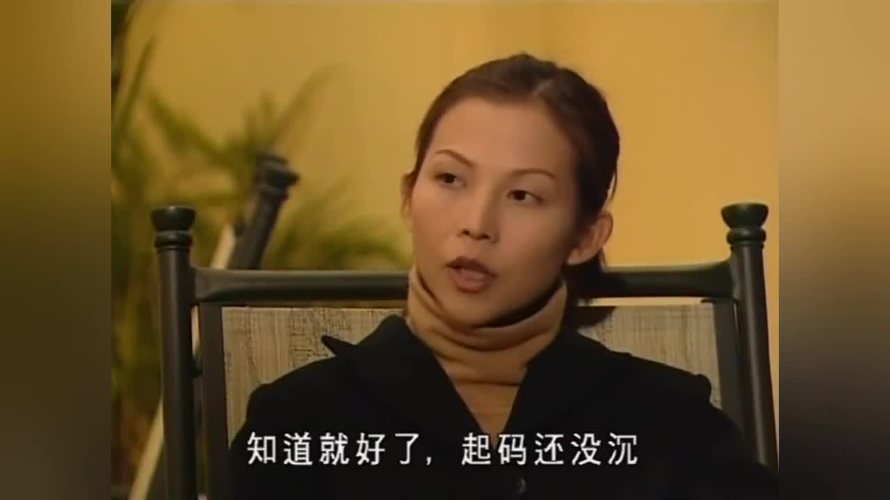 陀枪师姐3小生救英姿误伤囚犯还登了报纸而她很是歉疚