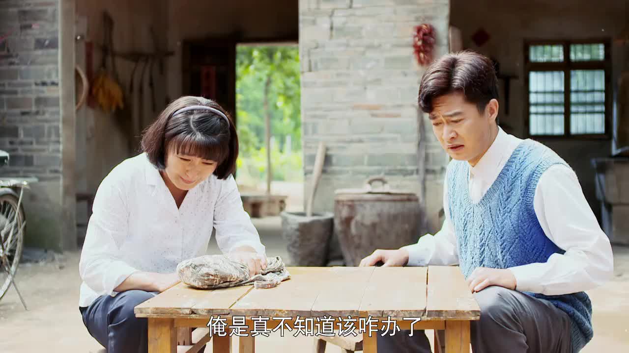 俺娘田小草来顺受重伤小草瞒着婆婆