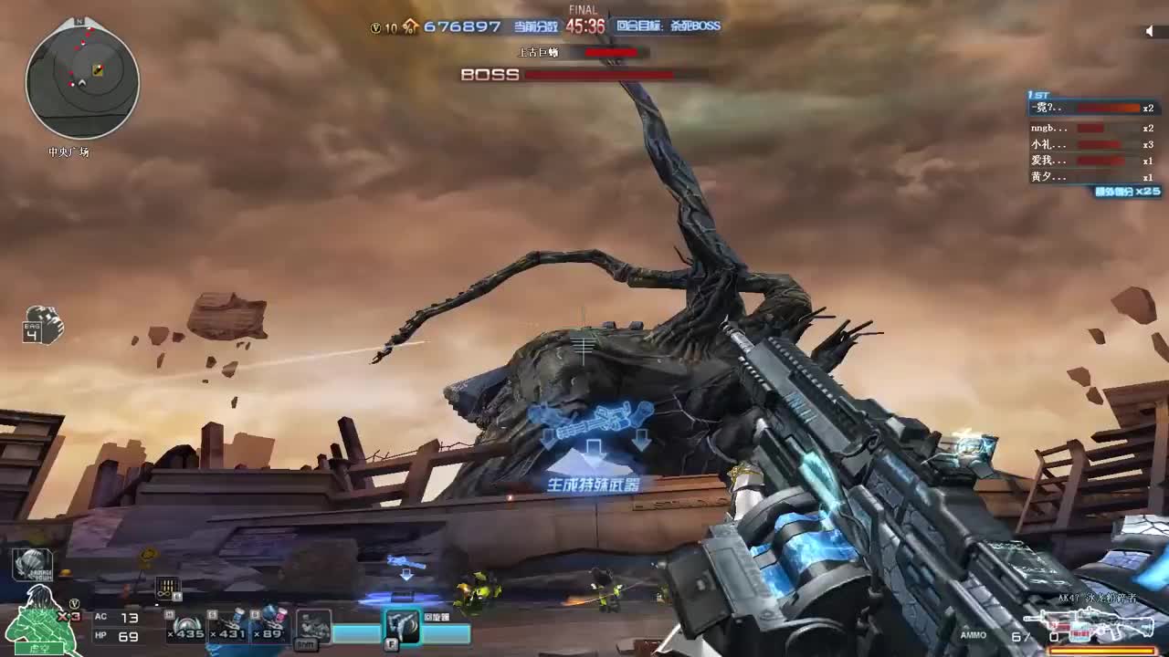 穿越火线天蛛骑士的故事看看他是如何逃离blitz的魔爪