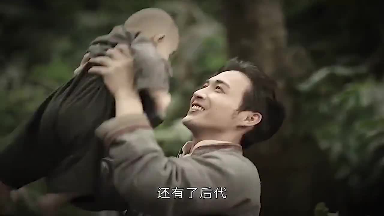 司藤原来白英的孩子早已经被丘山害了